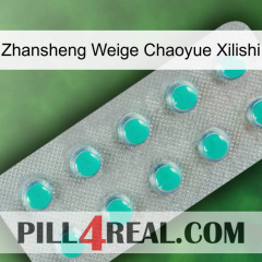 Zhansheng Weige Chaoyue Xilishi 28